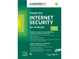  2 KASPERSKY LAB INTERNET SECURITY  2DEVICES برنامج مضاد الفيروسات العالمي