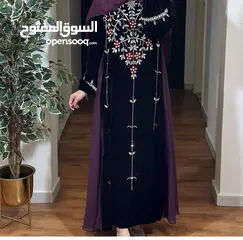  4 نجمة الموضة