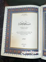  7 كتب قديمة ومجلات