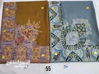  4 مصار نص ترمه كبار مقاس 55 بنقوش كبيره ومتوسطه..