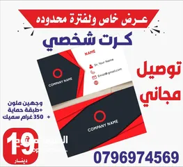  6 اختام فوريه خلال ساعه نمساويه اصلي   ختم جيب تاريخ دائري مربع ختم شركه محل طبيب محامي مطبعة للاختام