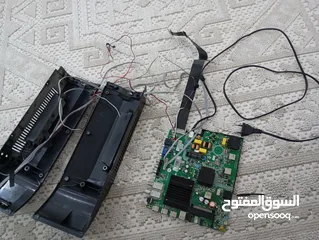  1 موذربورد و سماعة و حبات ستارسات led سمارت