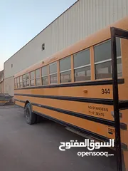  6 انترناشيونال 2011للليع