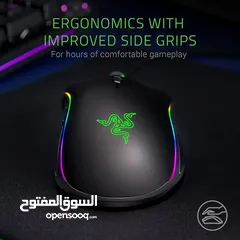  6 Razer Mamba Elite Gaming Mouse with 16.000 DPI 5G Optical Sensor, 9 Programmable Buttons