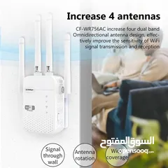  3 مقوي وايرلس (واي فاي) الحل الامثل لضعف الانترنت في منزلك WiFi مقوي اشاره وتقدر تستخدمه راوتر