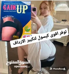  13 مستحضرات كوريه وبراندات عالميه