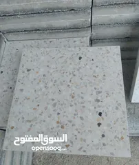  3 يوجد بلاط موزايكو يوجد بلاط رصيف 30×30 يوجد كندرين