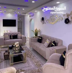  11 "دلل منزلك بلمسة من الفخامة والراحة مع طقم الجلوس الرائع المكون من 7 مقاعد!