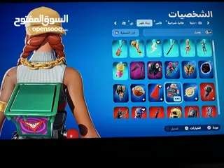  13 حساب فورت نايت اوميجا 256 سكن نادر