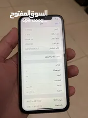  9 آيفون Xrوكاله