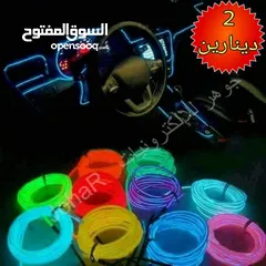  5 ضوء ليزر لون احمر