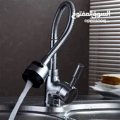  4 ذراع حنفية المطبخ