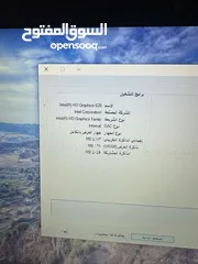  3 لابتوب للبيع بسعر حرق