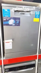  1 جلايه بيكو 6 برامج
