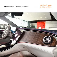  8 مرسيدس بنز EQE 350 كهربائية بالكامل 2023 Mercedes Benz EQE 350 4MATIC SUV EV