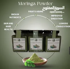  10 عشبة المورينجا ، شجرة المعجزة ، moringa powder