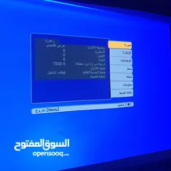  18 بروجكتر إبسون فل اوبشن واجهزة فل اتش دي ماركات عالميه باسعار من 70 ل 200