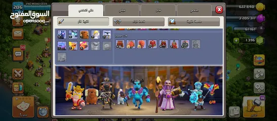  6 حساب كلاش اوف كلان للبيع