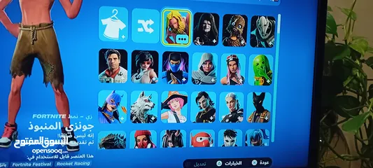  1 حساب بلايستيشن كامل فيه حساب فورتنايت قوي كثير و يتضمن حساب روكت ليق و حساب قراند 5 فيه 200مليون