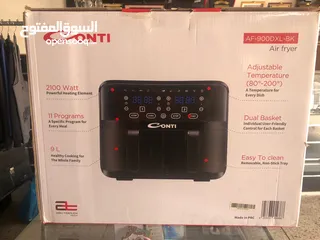  1 مقلاه هوائية