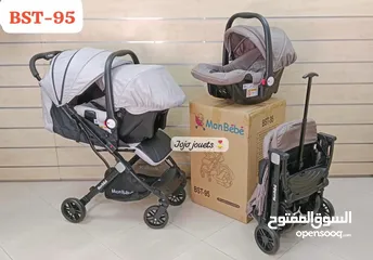  4 Poussette Valise Mon Bébé et Maxi Cosi