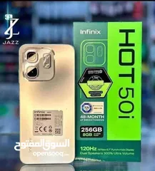  2 جهاز جديد بالكرتونة Hot 50i رام 8 جيجا 128 و  256 مكفول سنة  متوفر توصيل