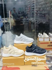  20 أحذية بسعر العرض