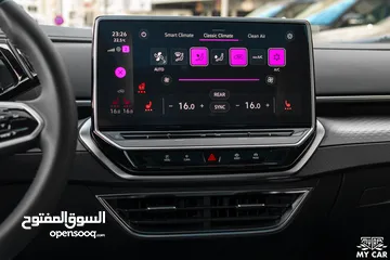  14 2024 Volkswagen ID.6 X PRO