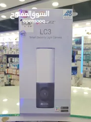  1 Ezviz LC3 smart Security Light Camera