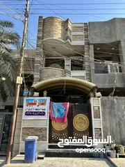  3 دار للبيع في بغداد