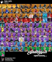  6 حساب فورتنايتتت للبيع اقرا الوصف تحت يوجد اكثر من حساب أسعار ترضي الجميع