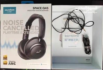  5 سماعة Anker Soundcore Space Q45 (ANC)