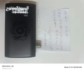  8 ريسيفرات من 4 دينار وأكثر عليها استراك وبدون اشتراك عادي