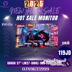  4 شاشه جيمنج من جالاكس 32" 165HZ IPS 2K