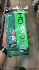  4 Hot50pro plus - هوت 50  برو بلس بسعر حرق