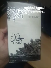  1 عطر نجد ريحته خرافية للبيع