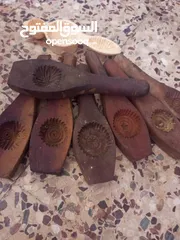  25 أدوات مطبخ