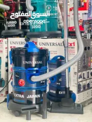  2 مكنسة برميل يونيفيرسال بلس التركية قوة شفط جبارة تصل إلى 3200 واط لأداء لا مثيل له.