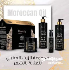  19 كل ما يخص عنايه بالشع. والبشره والجسم