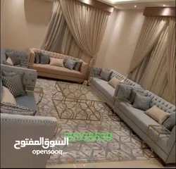  6 making new sofa, majlis and curtain. Recovering and Repairing old sofa, majlis. call,