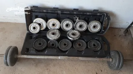  1 حقيبة اوزان مع بار
