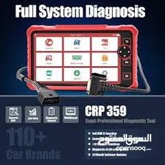  4 جهاز فحص Creader Professional 359