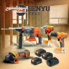  2 درل 3 اوضاع صناعي
