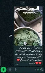  29 أجهزة إلكترونية للمطبخ والمنزل والمكاتب والفنادق ارجو الدعم التواصل واتساب فقط كل جهاز اله سعر محدد
