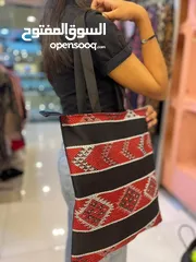  4 شروة شناتي