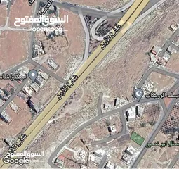  3 ارض مميز ذات اطلاله للبيع ابو نصير ( حوض الوسيه ) على شارع 20 متر من المالك مباشره