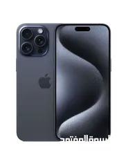  24 ايفون 15 برو جديد كفالة الشرق الاوسط جميع الالوان // iPhone 15 Pro 128/256
