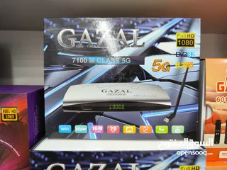  3 عرض نااار على رسيفرات غزال بسعر حرق