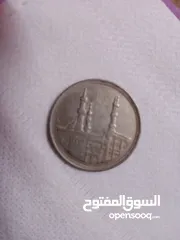  7 عملة نادرة