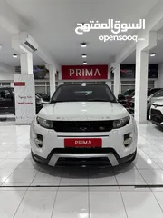  2 Range Rover Evoque 2.0L 2014